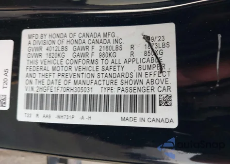 2024 Honda Civic Ex из США, поврежденный, VIN 2HGFE1F70RH305031